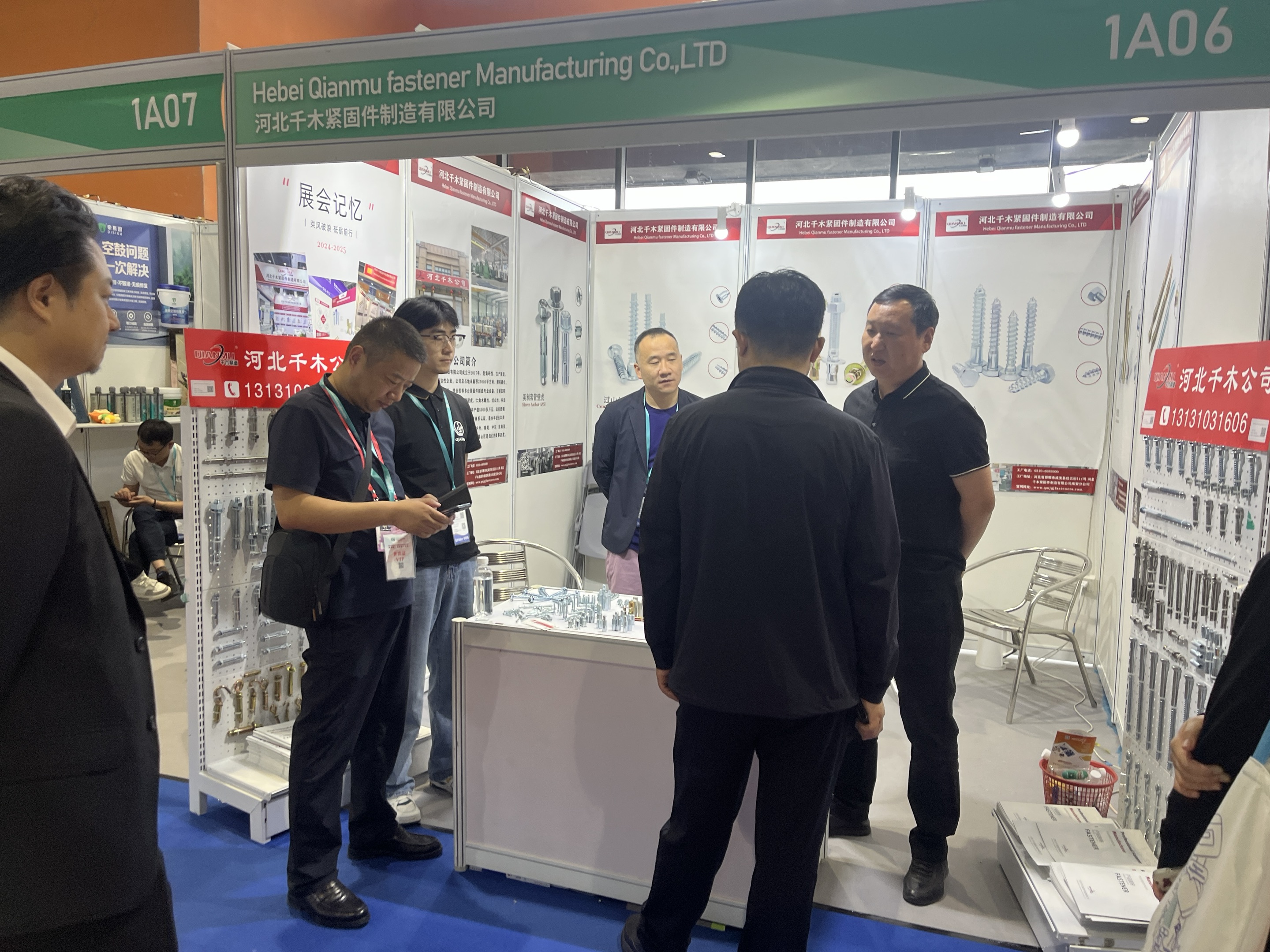 2025年參加展會(huì)